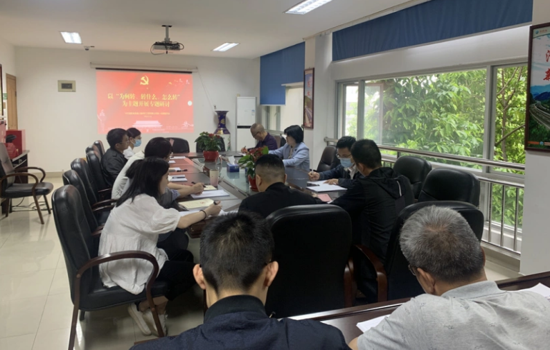 福建高速养护网 -  新利在线（中国）