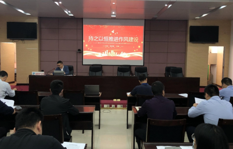 福建高速养护网 -  新利在线（中国）