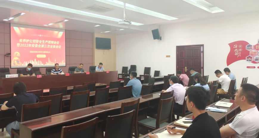 福建高速养护网 -  新利在线（中国）