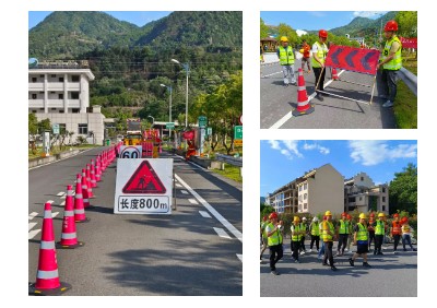 福建高速养护网 -  新利在线（中国）