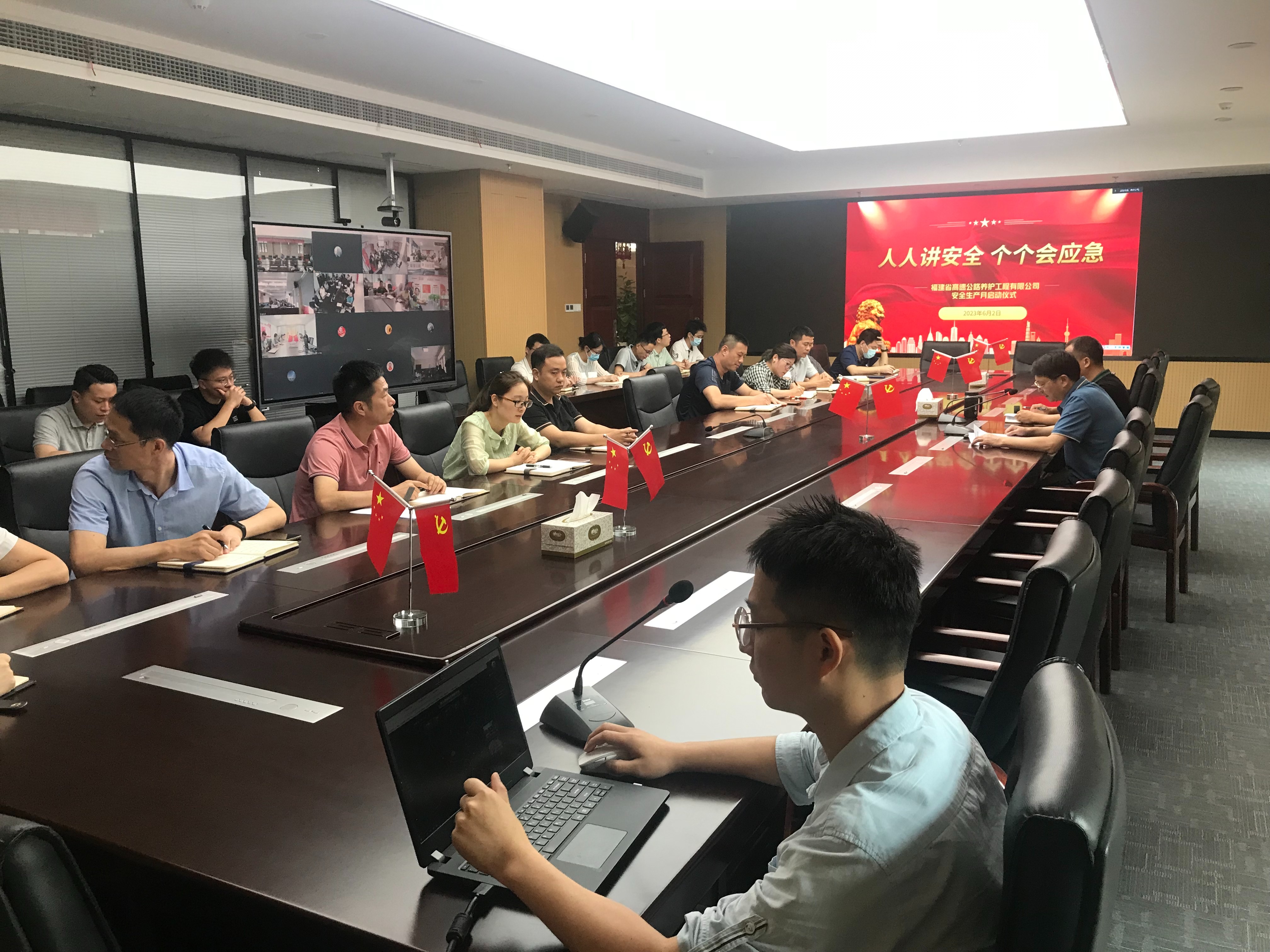 福建高速养护网 -  新利在线（中国）