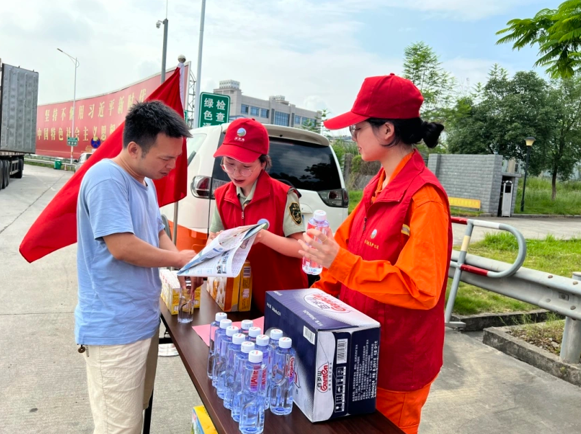 福建高速养护网 -  新利在线（中国）