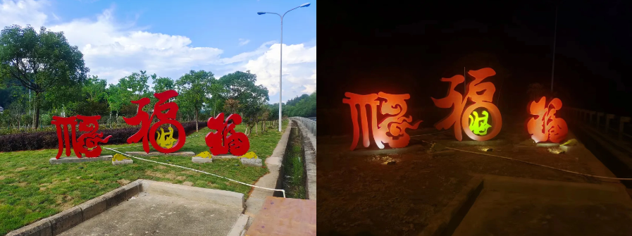福建高速养护网 -  新利在线（中国）