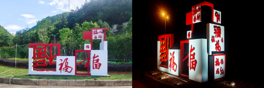 福建高速养护网 -  新利在线（中国）