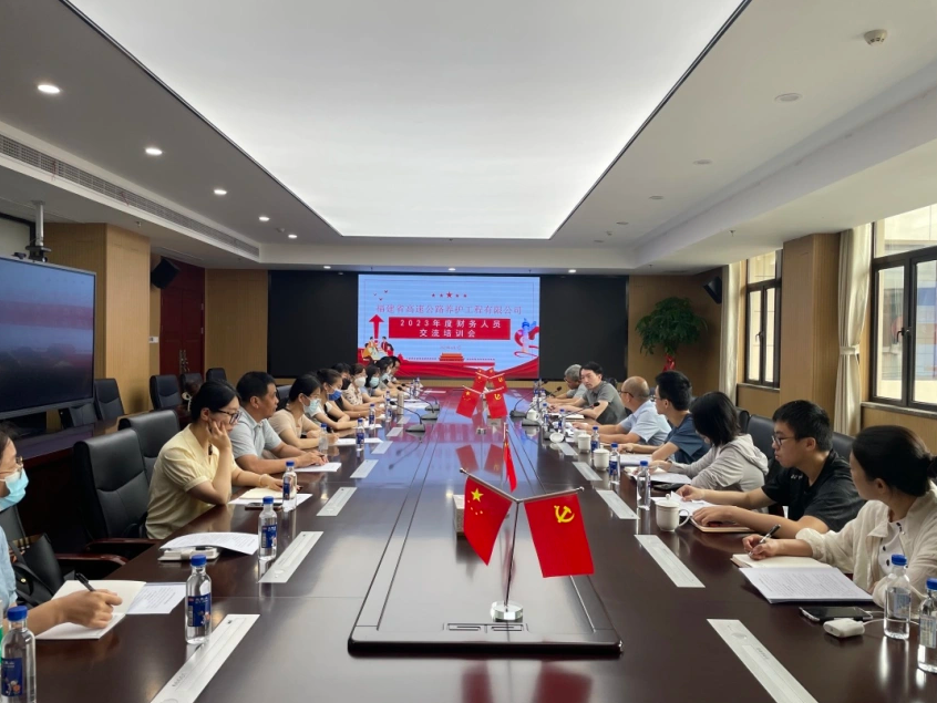 福建高速养护网 -  新利在线（中国）
