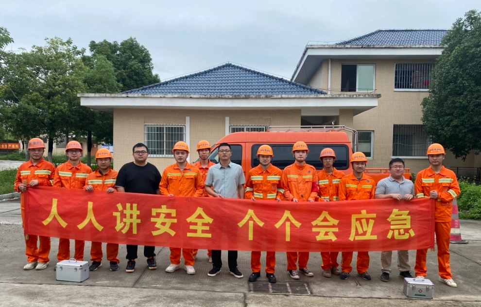 福建高速养护网 -  新利在线（中国）
