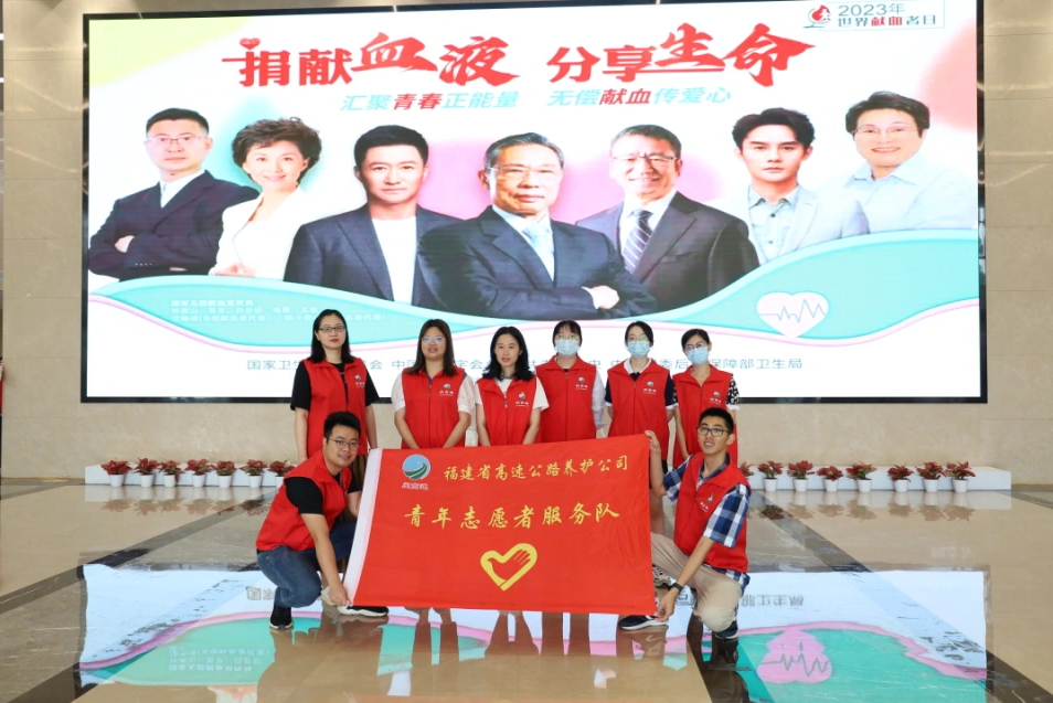 福建高速养护网 -  新利在线（中国）